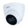Видеокамера IP Dahua DH-IPC-HDW2230TP-AS-0280B, 2Мп, 2.8мм f1.6, корпус белый