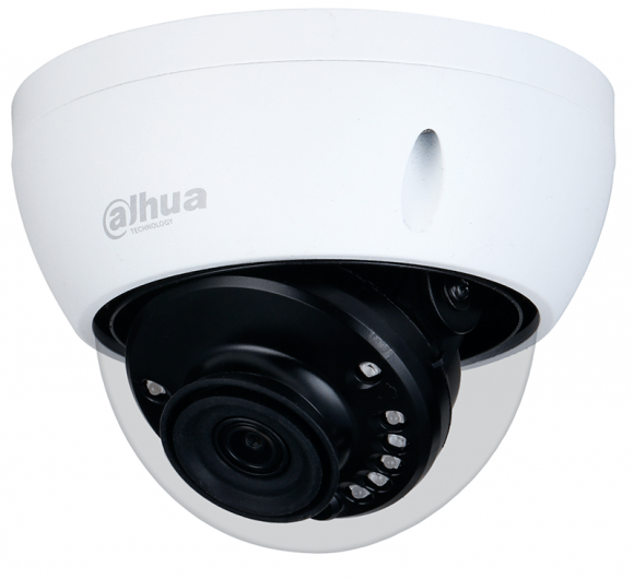 Камера видеонаблюдения Dahua DH-HAC-HDBW2501EP-0280B 2.8-2.8мм цветная