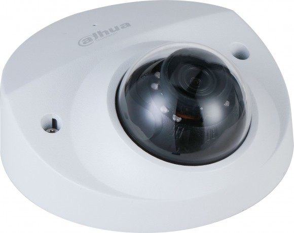 Видеокамера IP Dahua DH-IPC-HDBW3241FP-AS-0360B 2Мп, 3,6мм f1.6, корпус белый