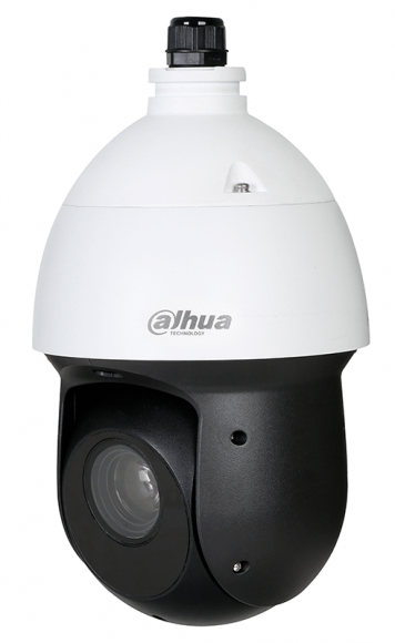 Видеокамера IP Dahua DH-SD49425XB-HNR 4.8-120мм цветная корпус белый