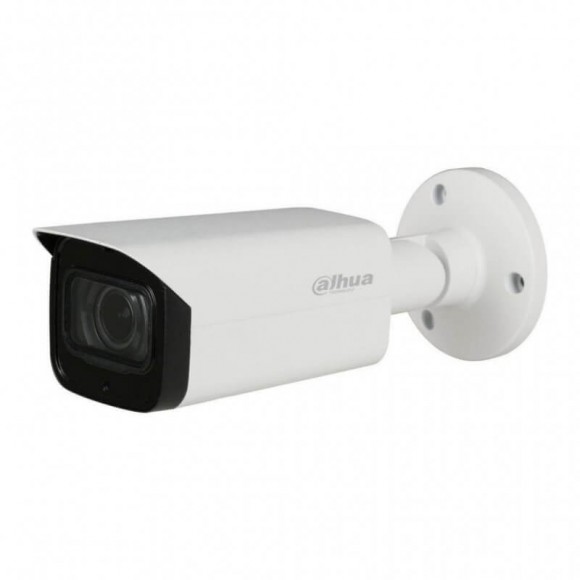 Видеокамера уличная цилиндрическая IP Dahua DH-IPC-HFW2831TP-ZAS 3.7-11мм цветная корпус белый
