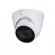 Видеокамера купольная IP Dahua DH-IPC-HDW2231TP-ZS 2.7-13.5мм