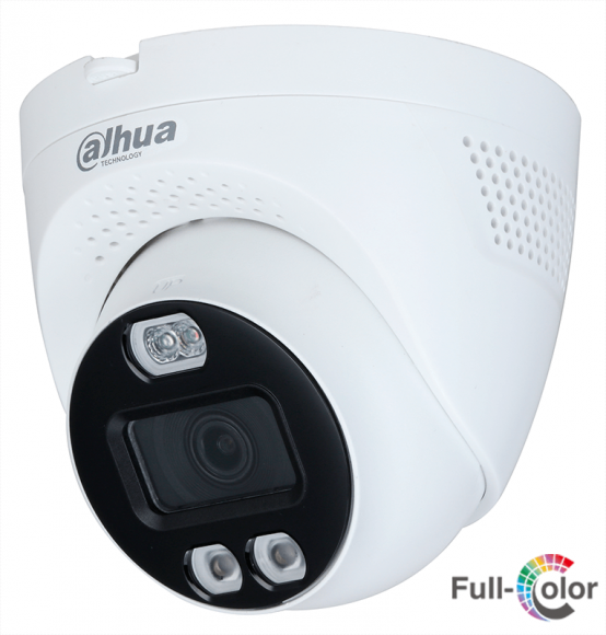 Камера видеонаблюдения уличная купольная Dahua DH-HAC-ME1509TQP-PV-0280B 2.8-2.8мм цветная