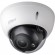 Видеокамера уличная купольная IP Dahua DH-IPC-HDBW5241EP-ZE 2.7-13.5мм цветная корпус белый