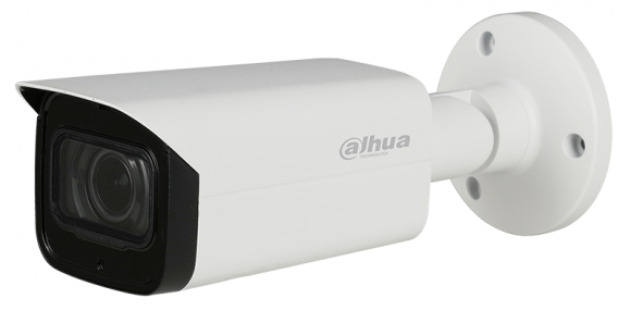 Камера видеонаблюдения цилиндрическая Dahua DH-HAC-HFW2241TP-Z-A 2.7-13.5мм HD-CVI цветная корпус белый