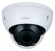 Камера видеонаблюдения купольная Dahua DH-HAC-HDBW1200RP-Z 2.7-12мм HD-CVI цветная корпус белый