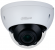 Камера видеонаблюдения купольная Dahua DH-HAC-HDBW2501RP-Z-DP 2.7-13.5 мм цветная