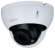 Камера видеонаблюдения купольная Dahua DH-HAC-HDBW2501RP-Z-DP 2.7-13.5 мм цветная